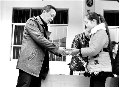 �ֳ��˻�������Ǯ��