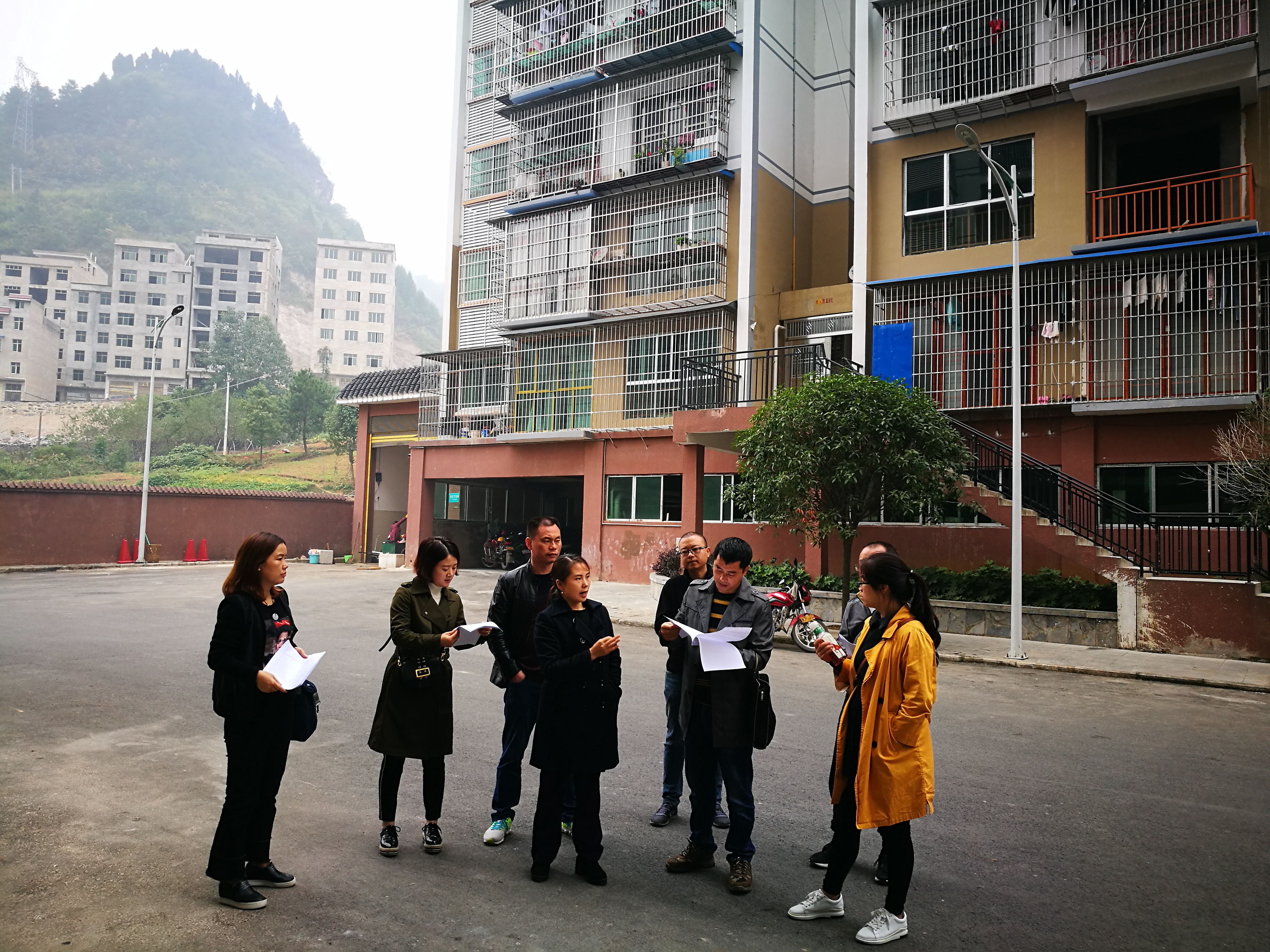 ���������ල���ʵ�׵ط�ƶ��Ǩ��