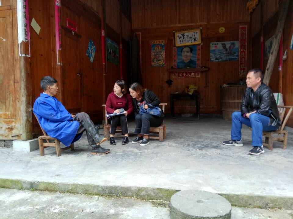 ���������ල���ʵ�׵ط�ƶ��Ǩ��