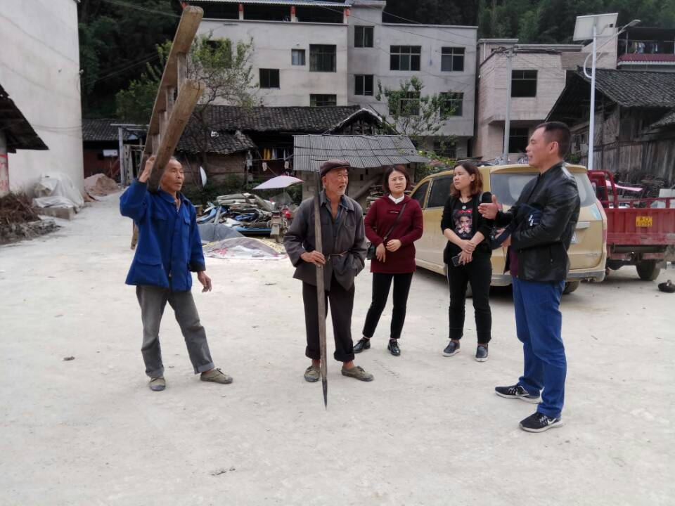 ���������ල���ʵ�׵ط�ƶ��Ǩ��