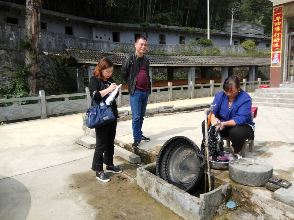 ���������ල���ʵ�׵ط�ƶ��Ǩ��