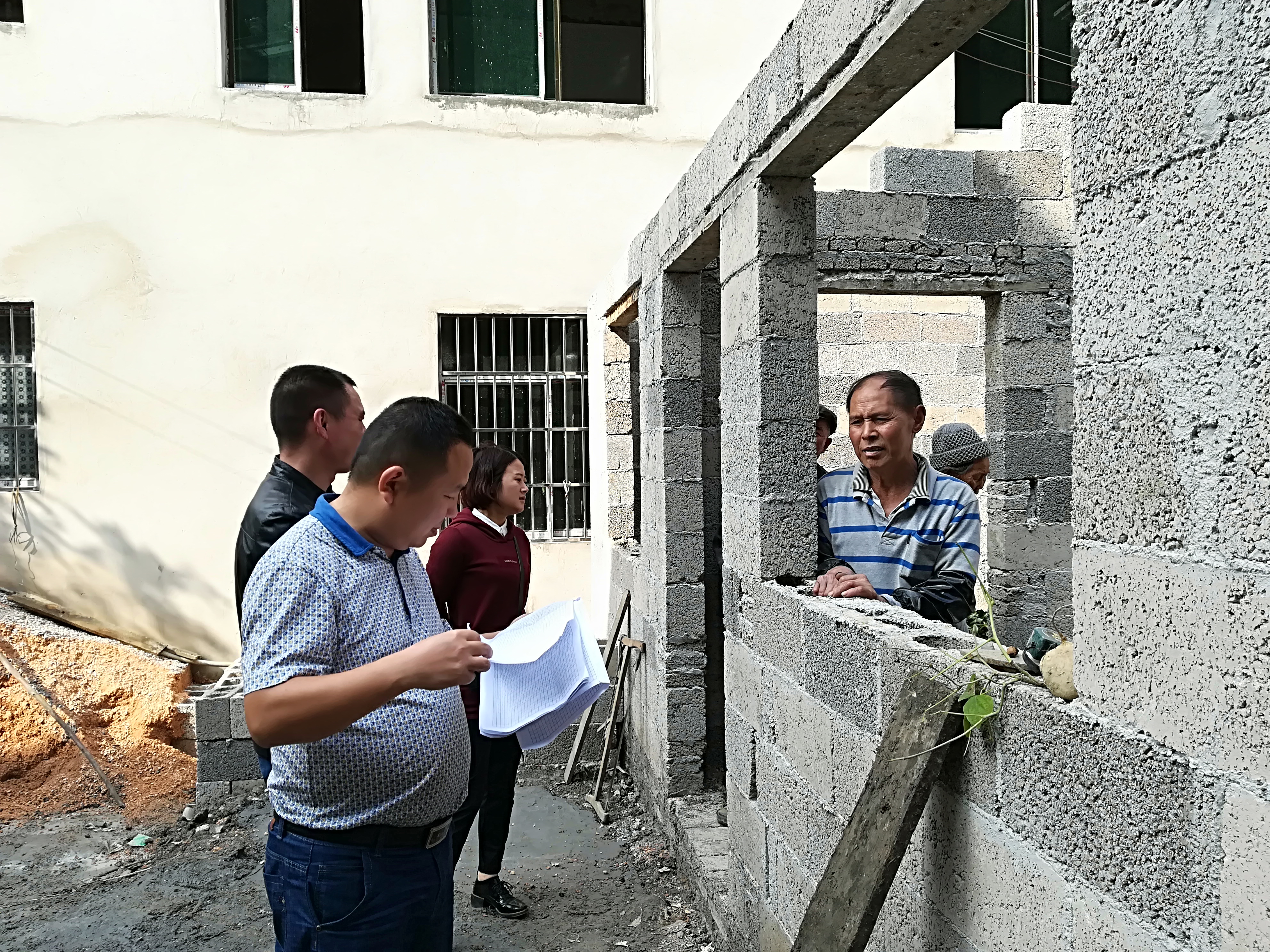 ���������ල���ʵ�׵ط�ƶ��Ǩ��