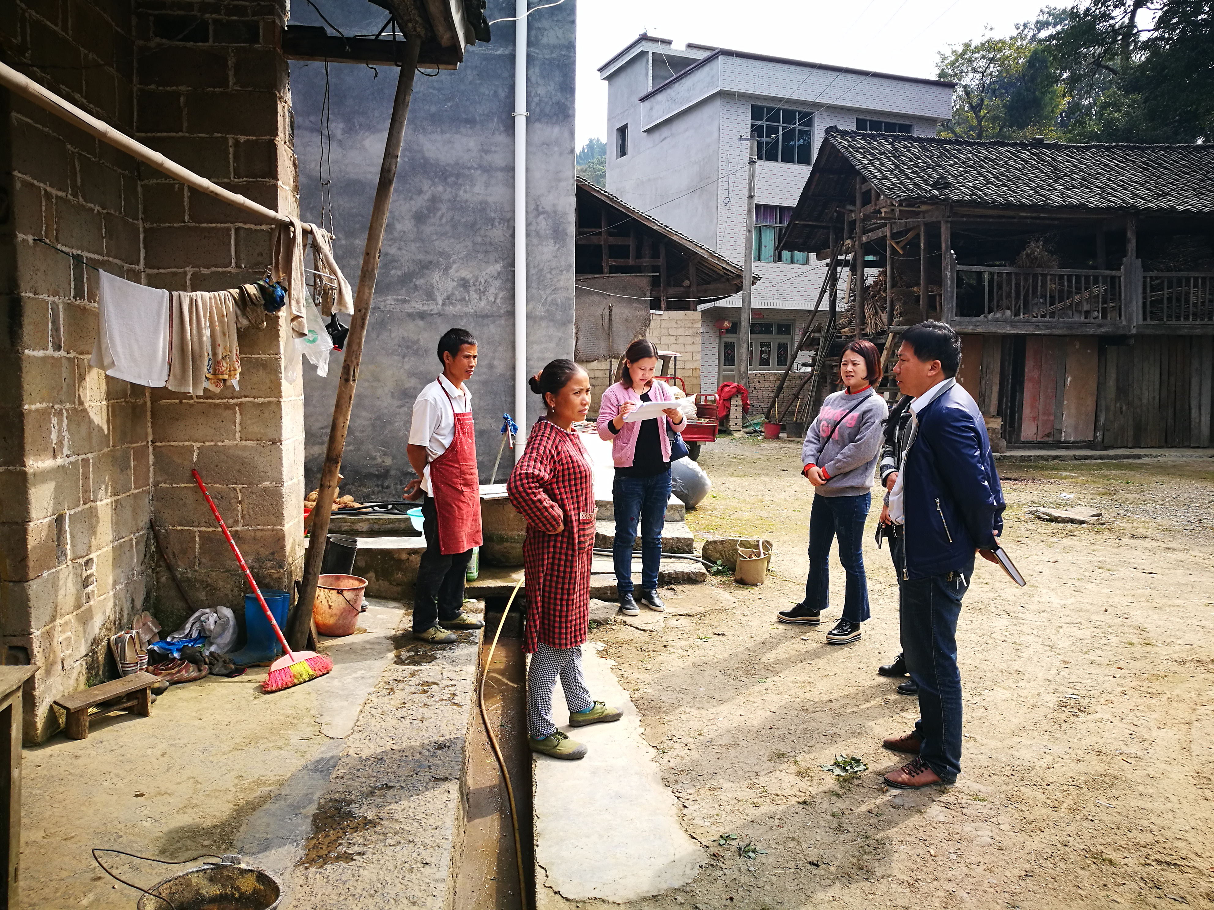 ���������ල���ʵ�׵ط�ƶ��Ǩ��