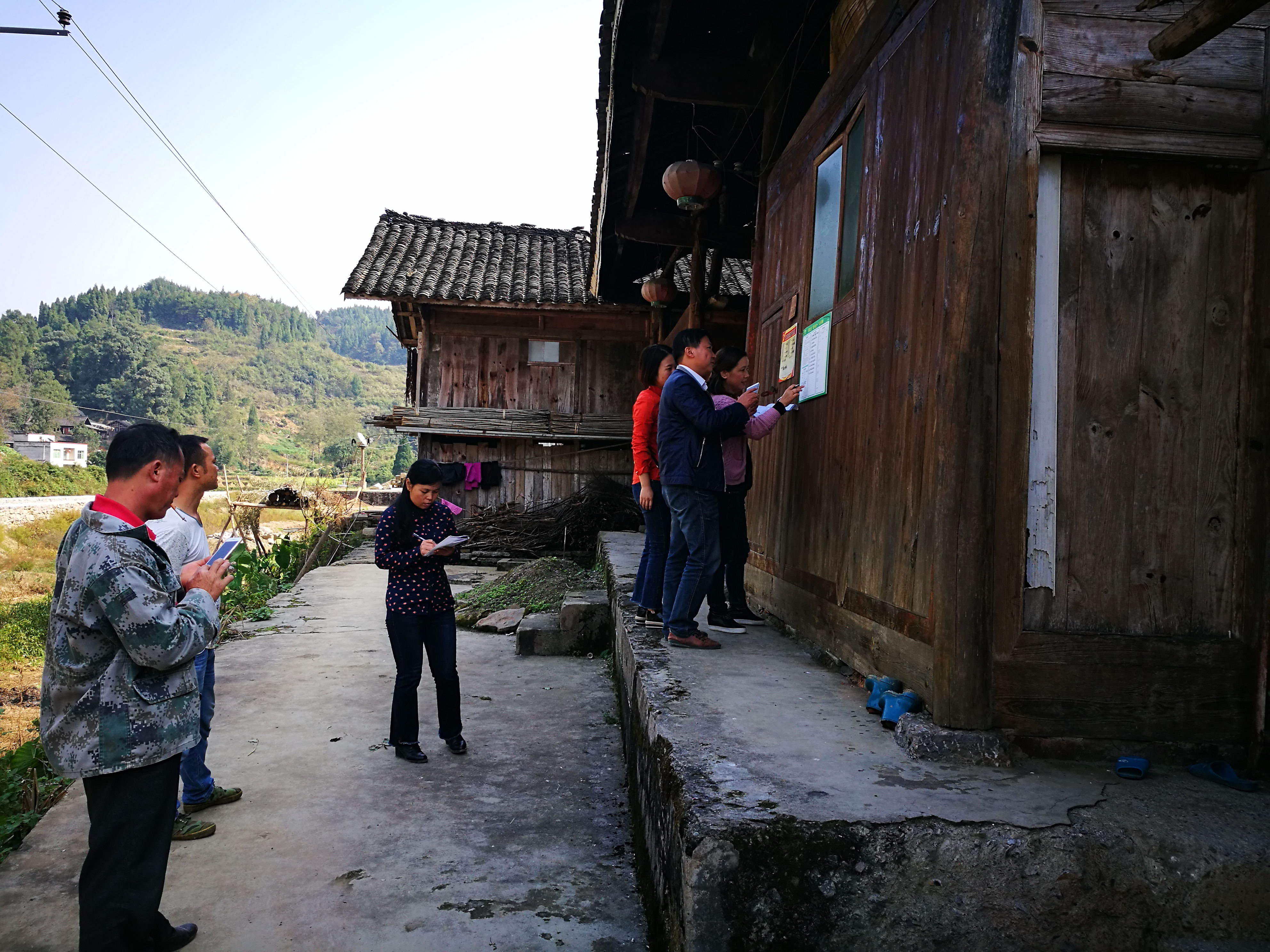 ���������ල���ʵ�׵ط�ƶ��Ǩ��