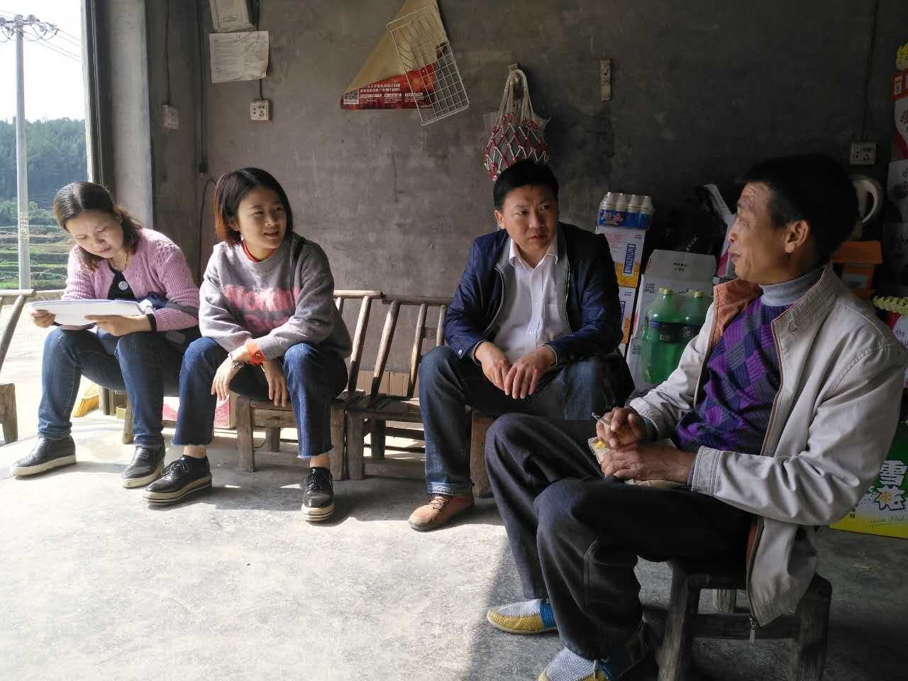 ���������ල���ʵ�׵ط�ƶ��Ǩ��