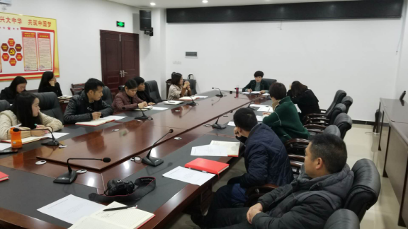 ��������������ִ���ѧϰ�����ڽ�һ������ȫ���ɲ�ְ�����ڹ�����֪ͨ��