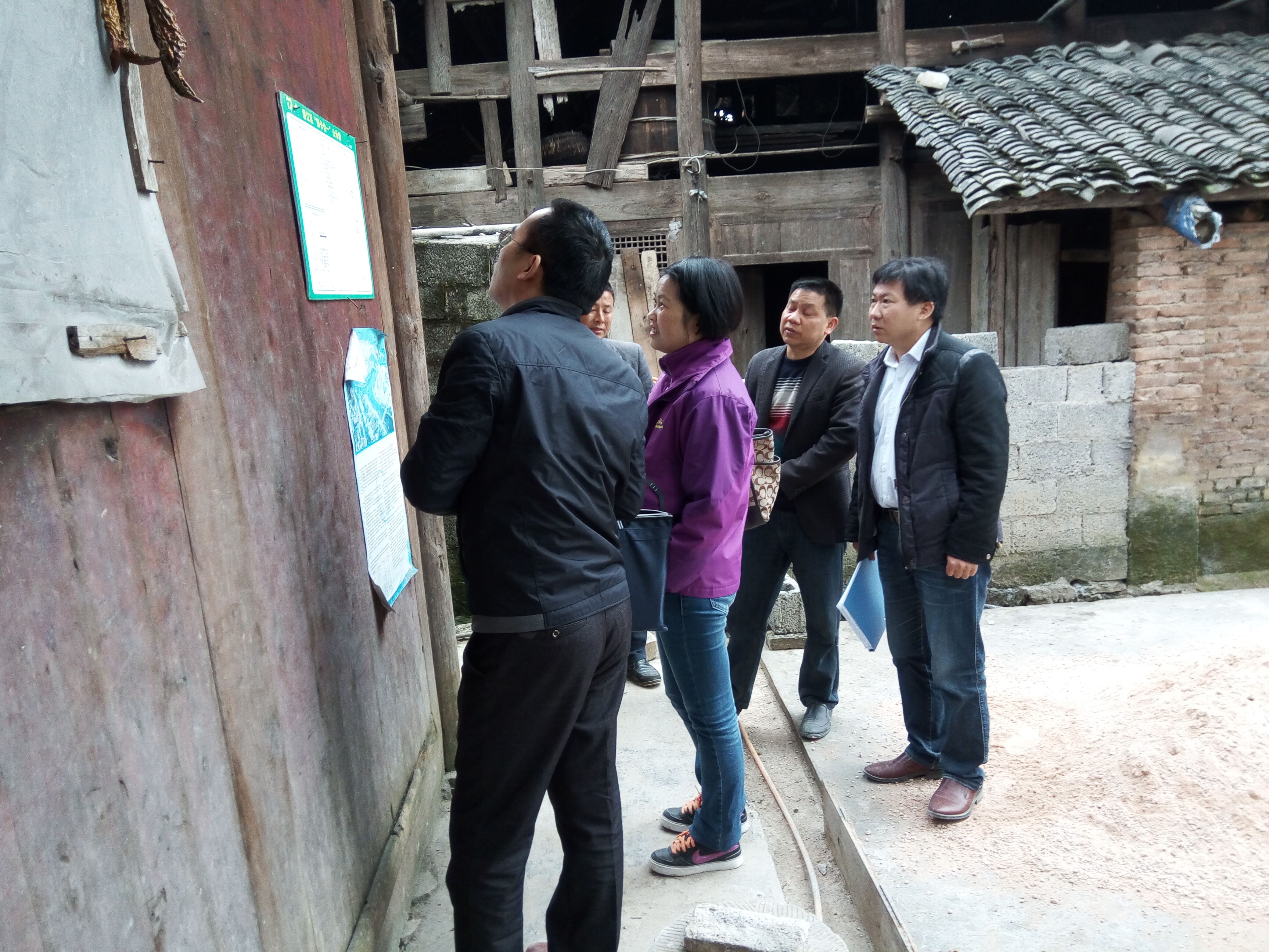 ��ѩ÷һ�е�ͩľƺ��ȵؿ�չ�ڶ��֡��ô�կ���ؼල�������ᡱ�߷ù���