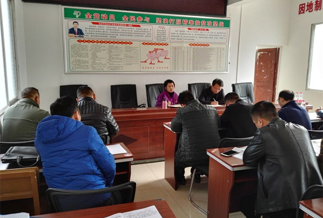 ��ѩ÷һ�е�����ɽ�����ָ�����ĸ�һ��һά������