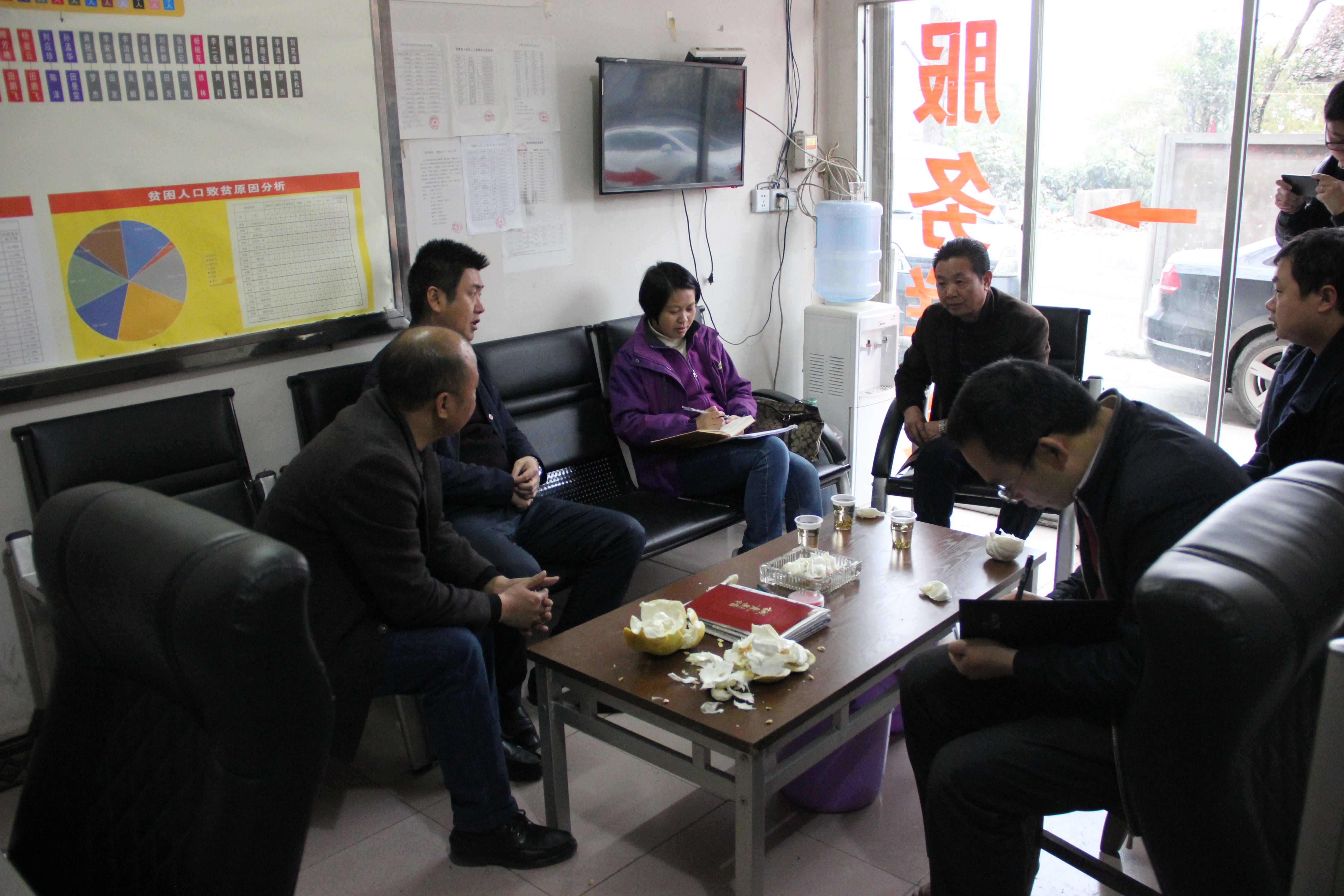 ��ѩ÷һ�е������ֵ�éϪ�忪չ�ô�կ���ؼල��������ר���ж�