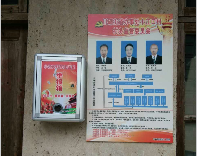 ���Ͻֵ����������������ٱ��� ����Ⱥ�ڼල�ٱ�