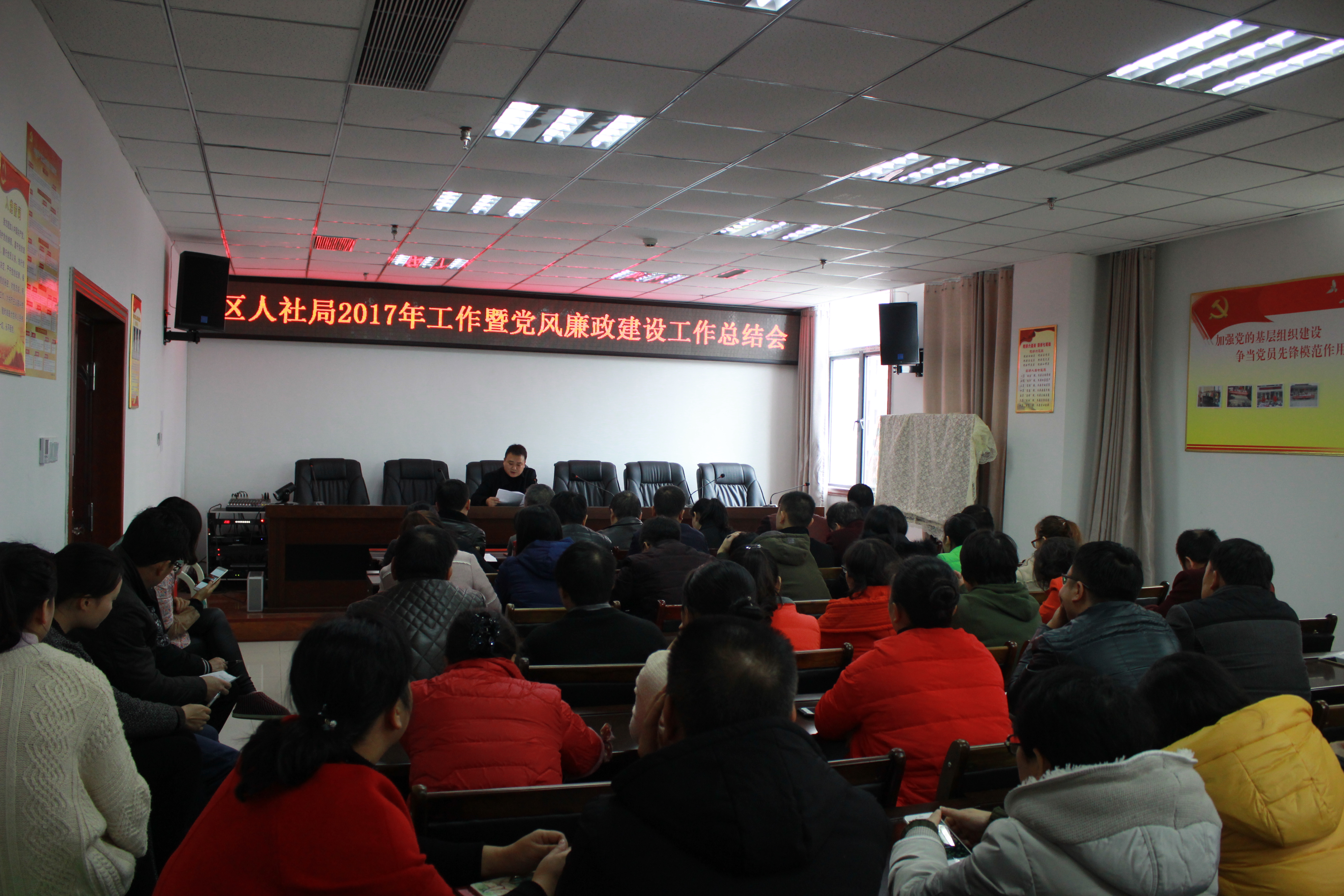 ��������ٿ�2017�깤���ߵ����������蹤���ܽ��