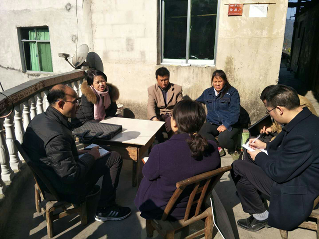 ��ѩ÷����ͷ��չ���ô�կ���ؼල�������ᡱר���ж�