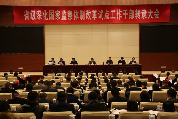 �ĺ�����ʡ������Ҽ�����Ƹĸ��Ե㹤���ɲ�ת�������ǿ������ת��Ϊ����� �ӿ��ں� ������Ϊ  �����ƶ������ܶ���ȡ���³�Ч������̨��