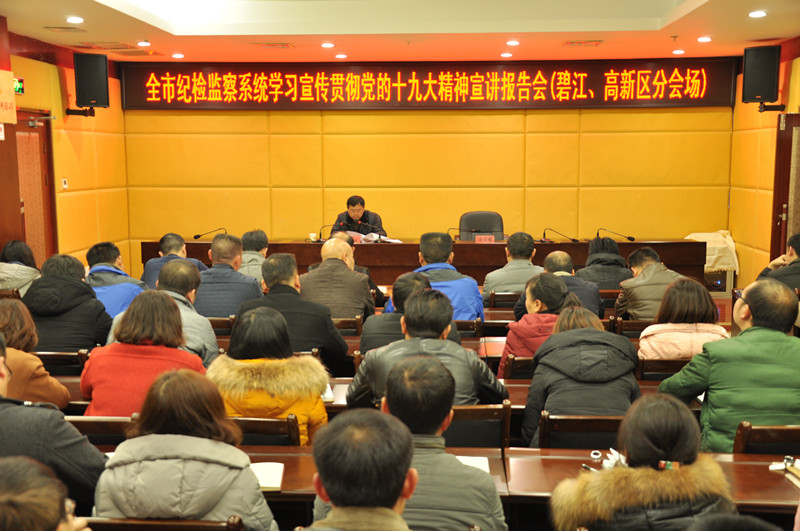 ​ȫ�мͼ���ϵͳѧϰ�����᳹����ʮ�Ŵ��������߽��̽�