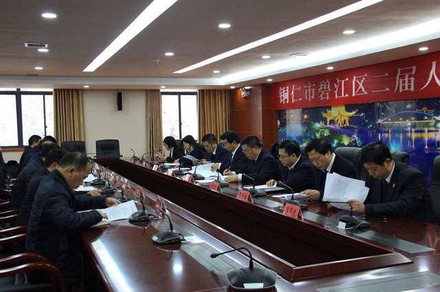 ��������Ҽ�����Ƹĸ��Ե㹤��С������λ����ٿ�