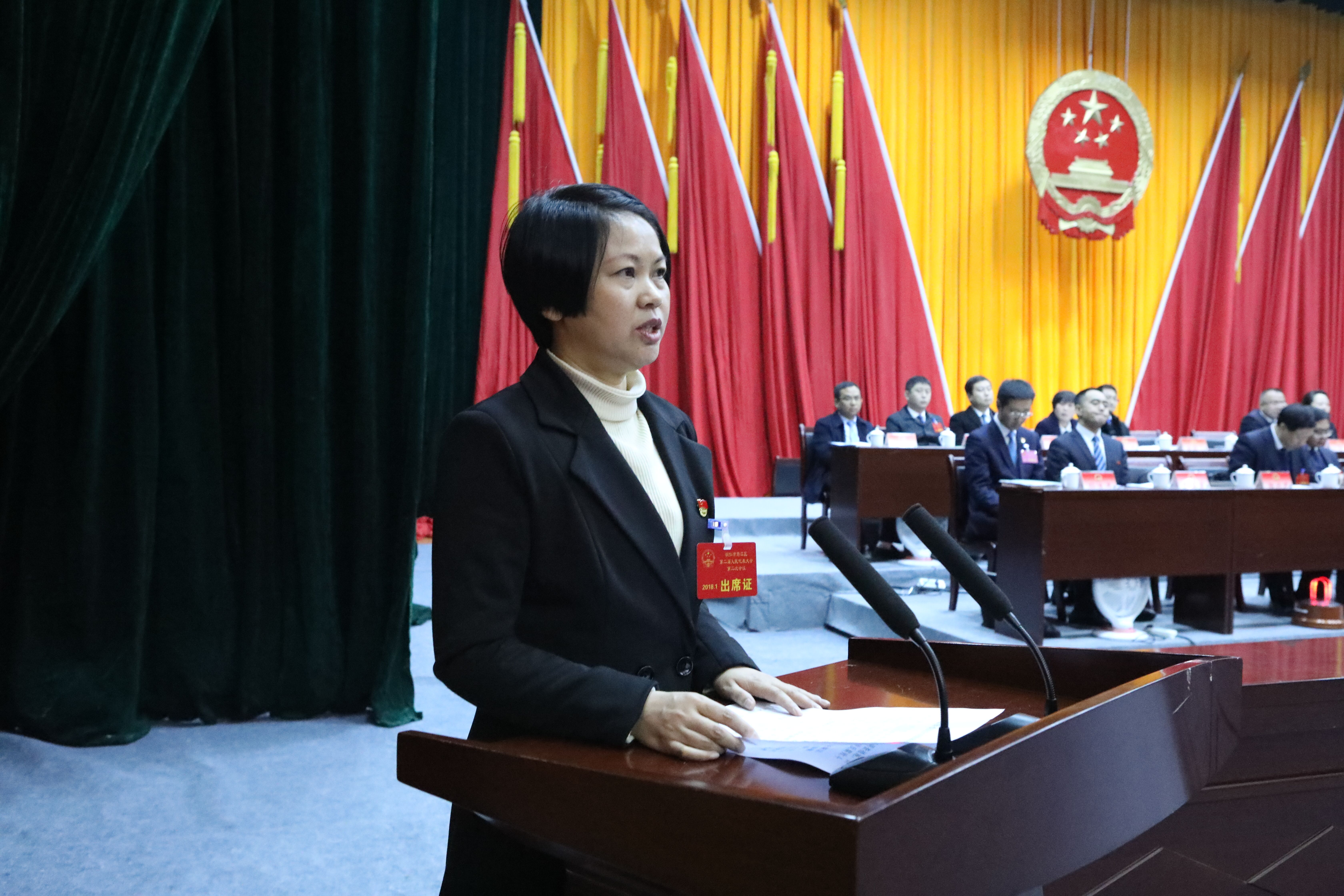 �̽����׽���ίԱ���쵼������ʽ����