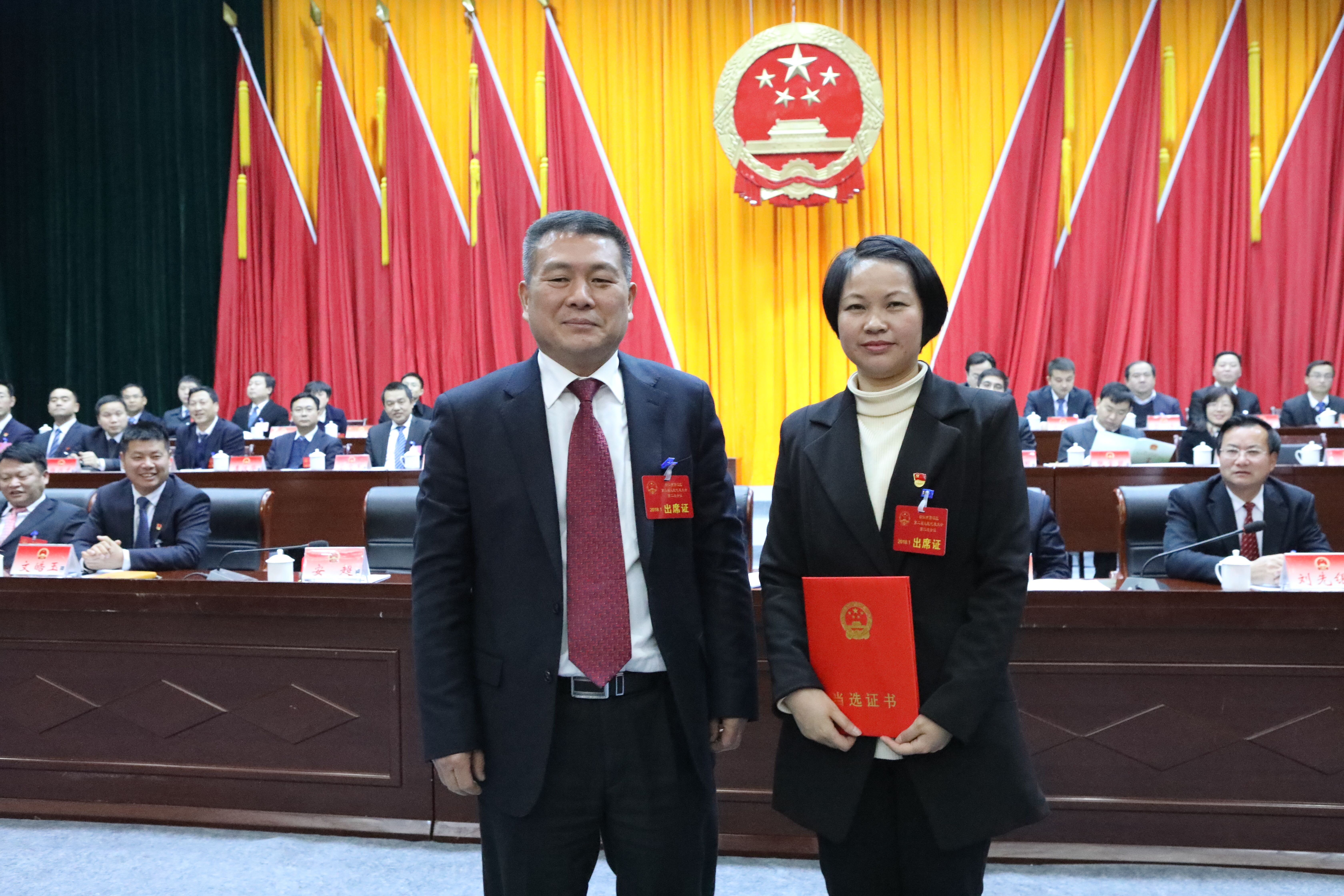 �̽����׽���ίԱ���쵼������ʽ����