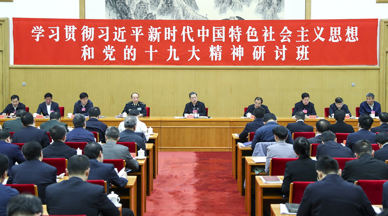 ���ּ�:��ʮ�Ž������ί����ɶԵ��ҳϸ��ڵ��������ǿ���������ǿս������