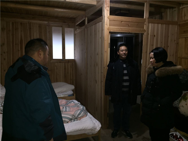 ��ѩ÷������ɽ�嶽����ƶ���Ṥ��